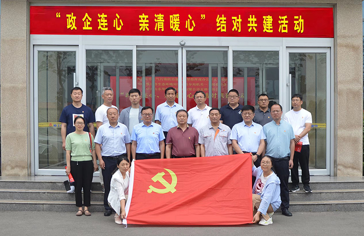 Government and enterprise connect with each other and warm up the hearts of the people The Party Branch of the Municipal Atmospheric Office, the First Party Branch of the County Ecological Environment Bureau, and the Party Branch of Shandong Huawei ZOT Machinery Co., Ltd. carried out paired construction activities